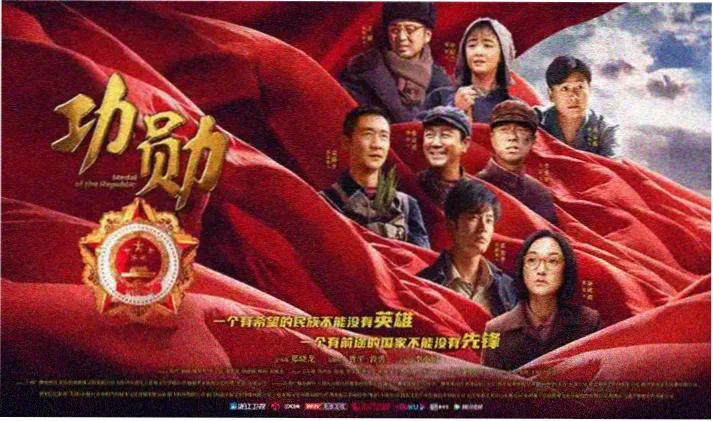 高分同性爱情电影海报合集