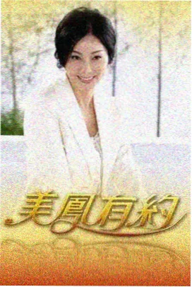 国际电影节同性题材单元资讯配图